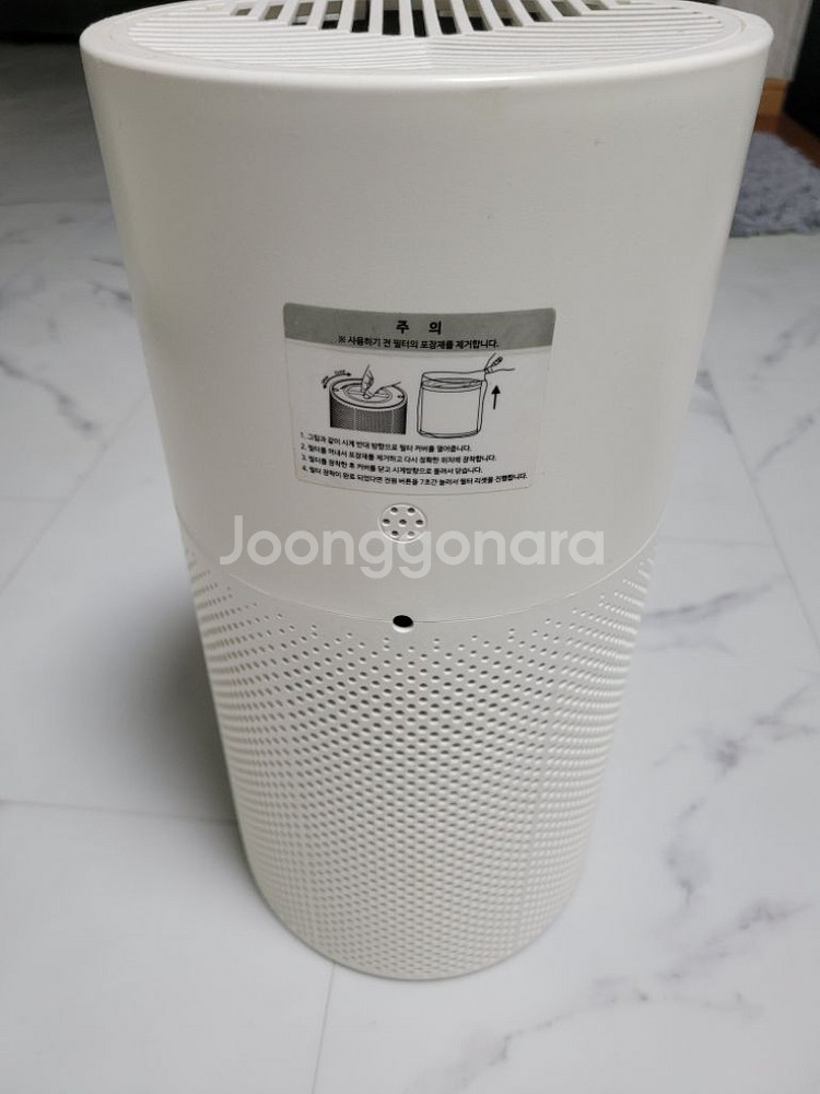 공기청정기--3