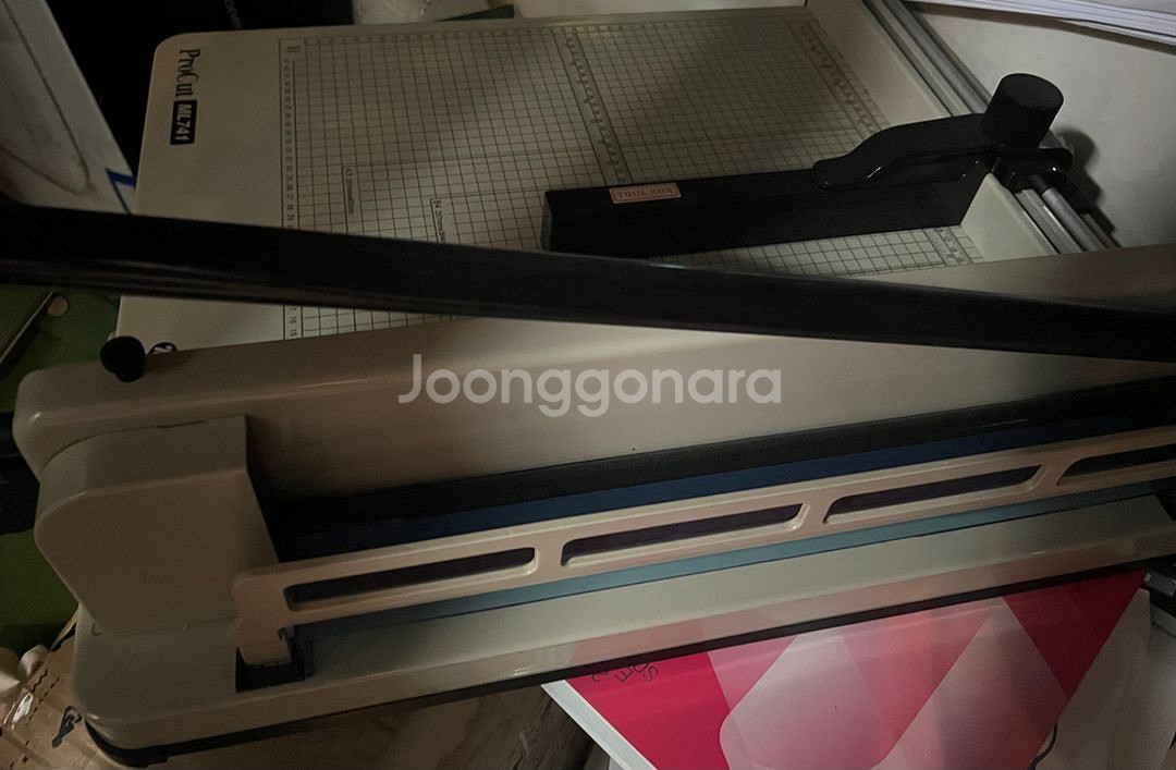 EPSON 엡손 ds530 스캐너+제단기 세트--1