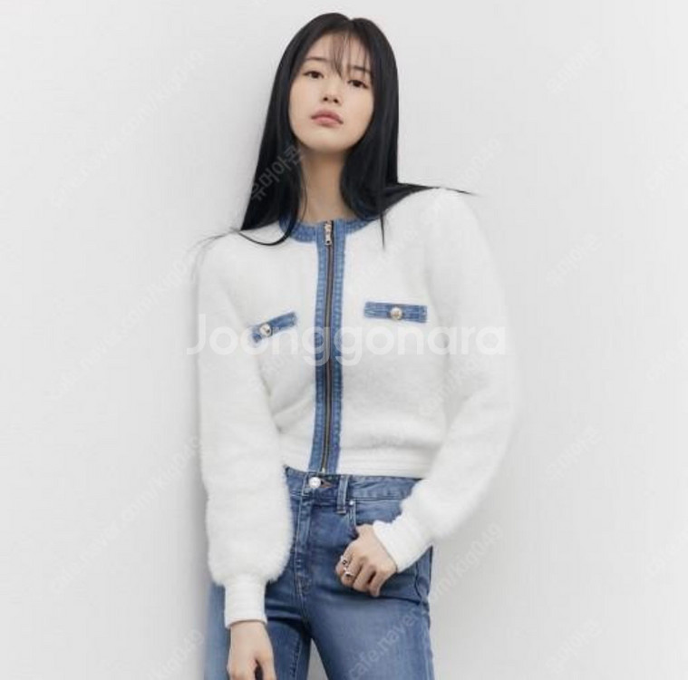 게스 수지가디건--0