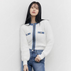 게스 수지가디건