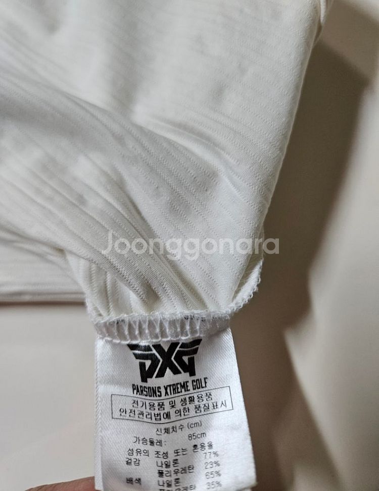 55)pxg골프 여성긴팔 카라티셔츠--3