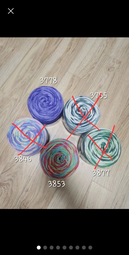 마크라메 디그레이드1볼--1