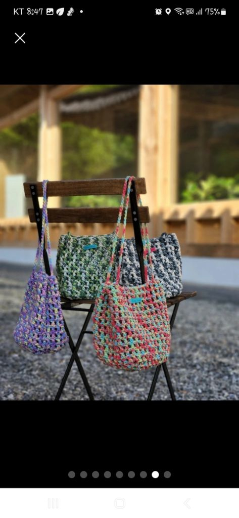 마크라메 디그레이드1볼--5