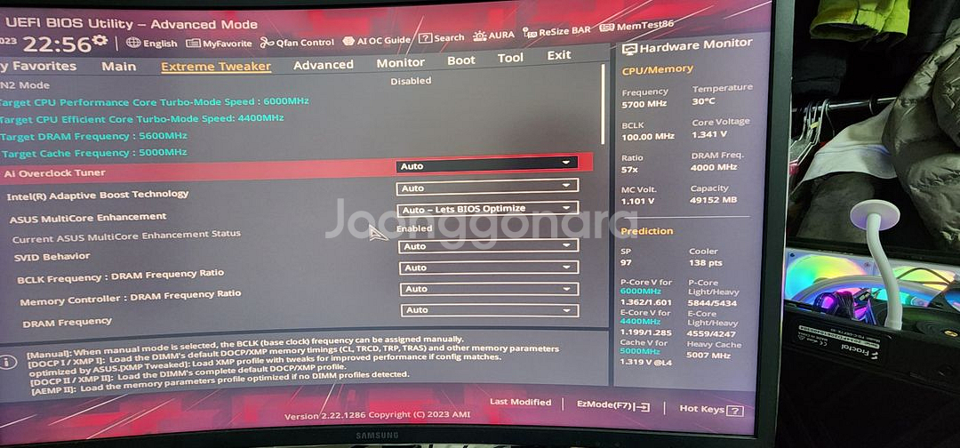 인텔14세대 14900k-sp확인품--3