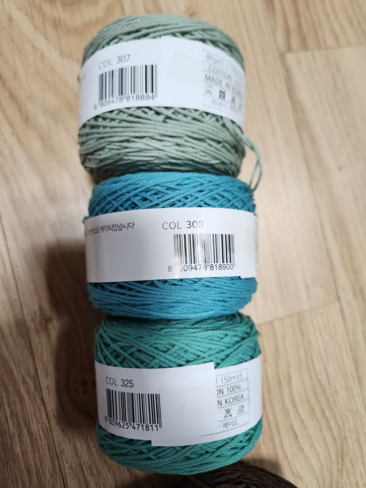 코튼필드 뜨개실 1볼.코바늘실.면사--2