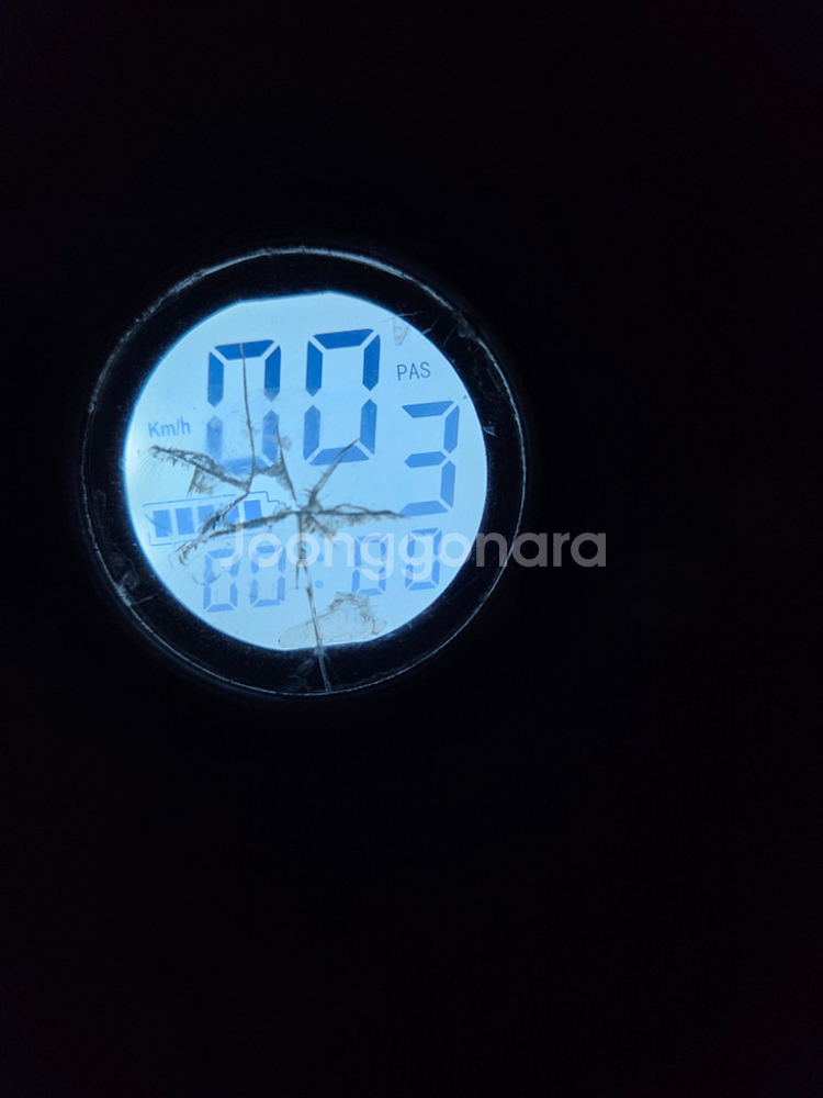 전동킥보드 팝니다 (급처)(판매중)--3