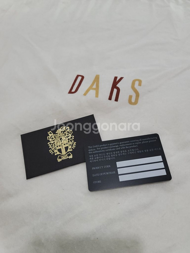 DAKS 소가죽 핑크 리본 빅 숄더백--9