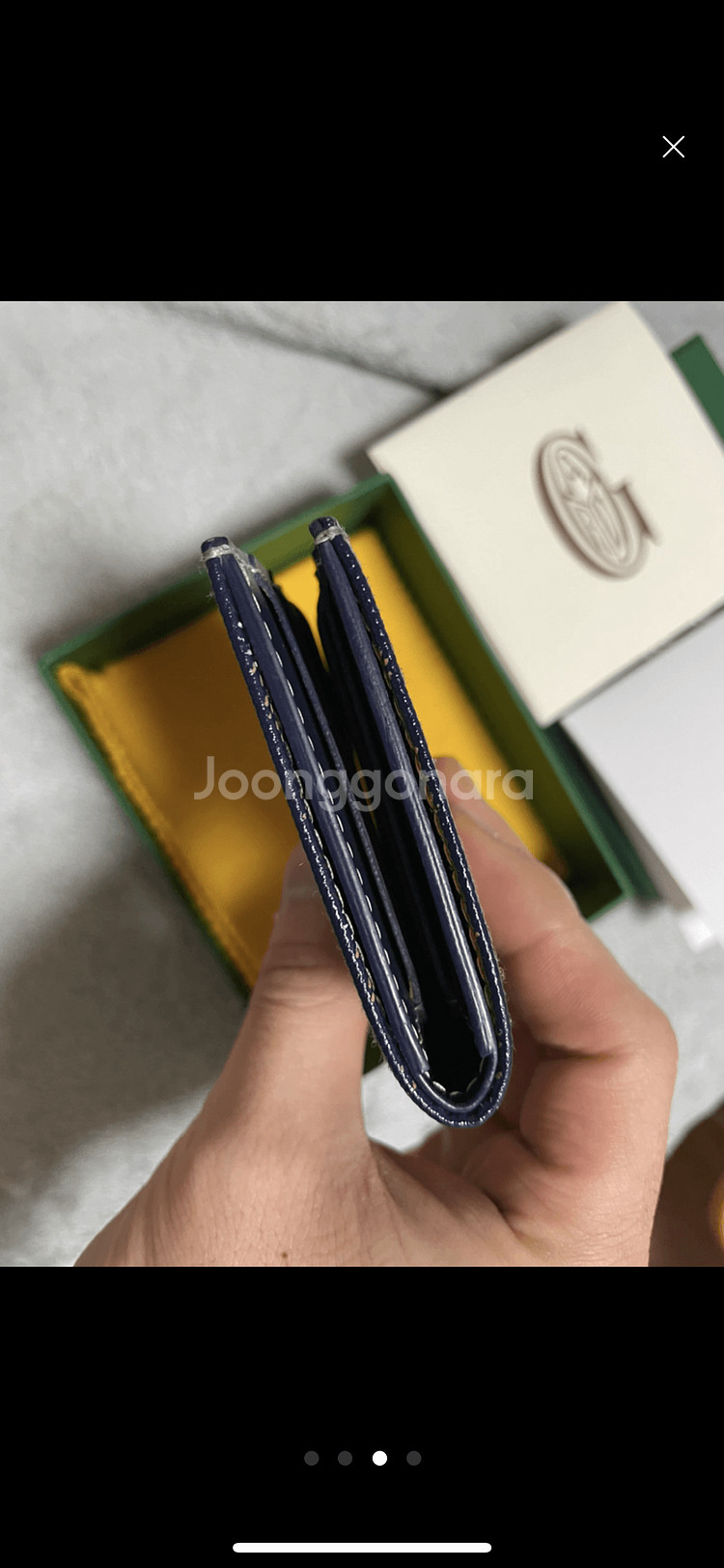 고야드 생피에르지갑--2