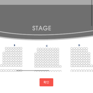 양준일 전주 콘서트<리베카> 통로 2연석 양도합니다