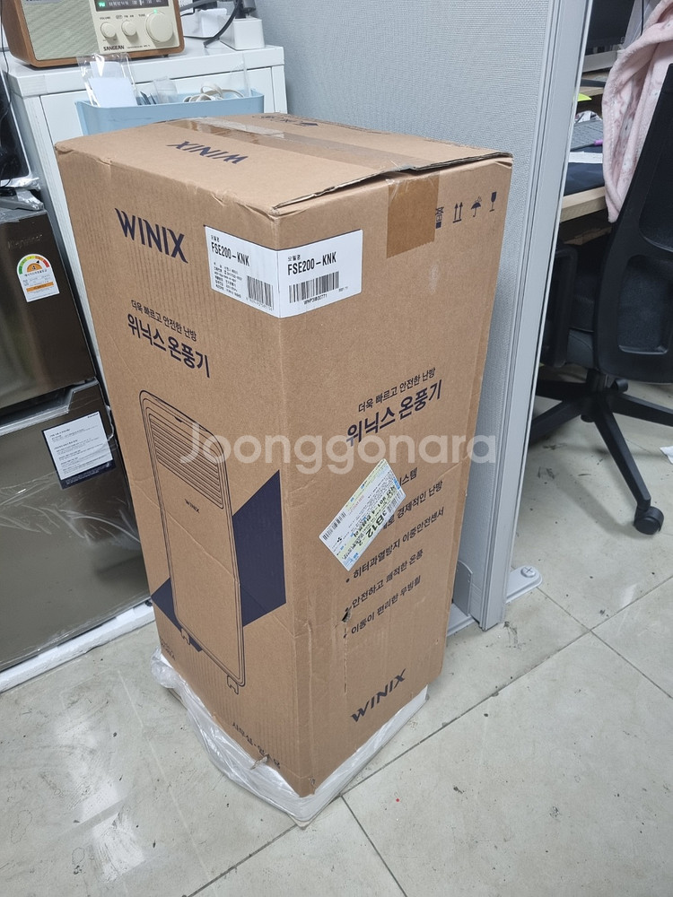 위닉스 PTC온풍기 히터--4