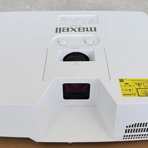 맥셀 6000안시 레이저 풀HD WU5603 빔프로젝터