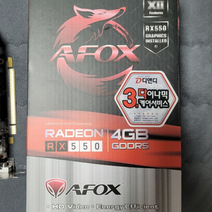 rx550 4g 무전원 AS 1년 남음