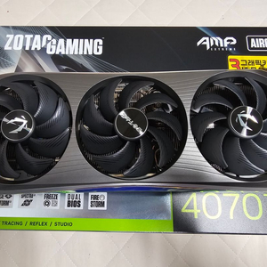 조텍 rtx4070ti팝니다