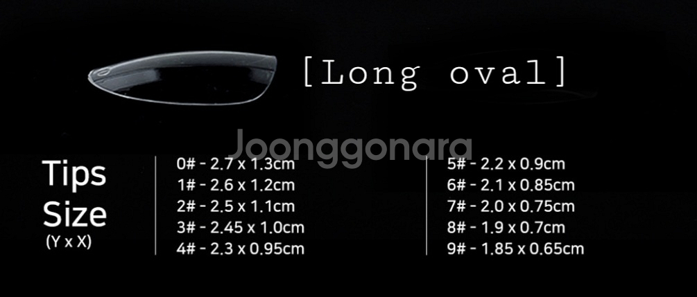 왕리본 화이트 글리터 픽시 네일팁--7