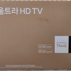 50UR8250KNA LG 50인치TV