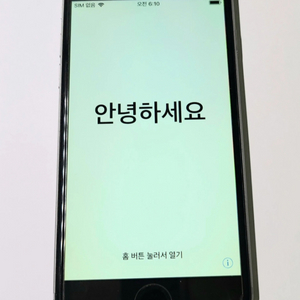 아이폰6