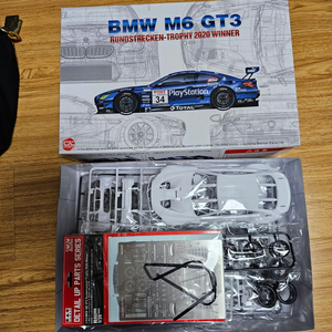 M6 GT3 애칭파츠 포함 판매합니다