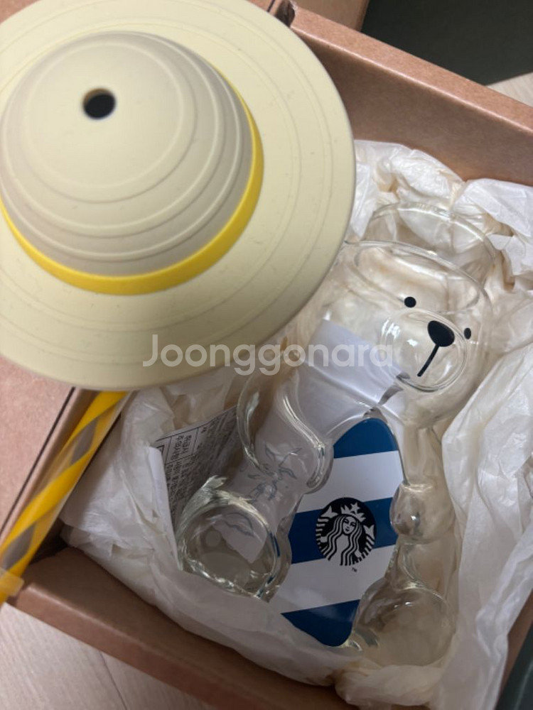 22 베어리스타 글라스 콜드컵--1