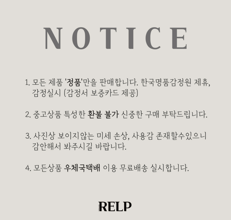 에르메스 팝아슈[새상품급] 이미지