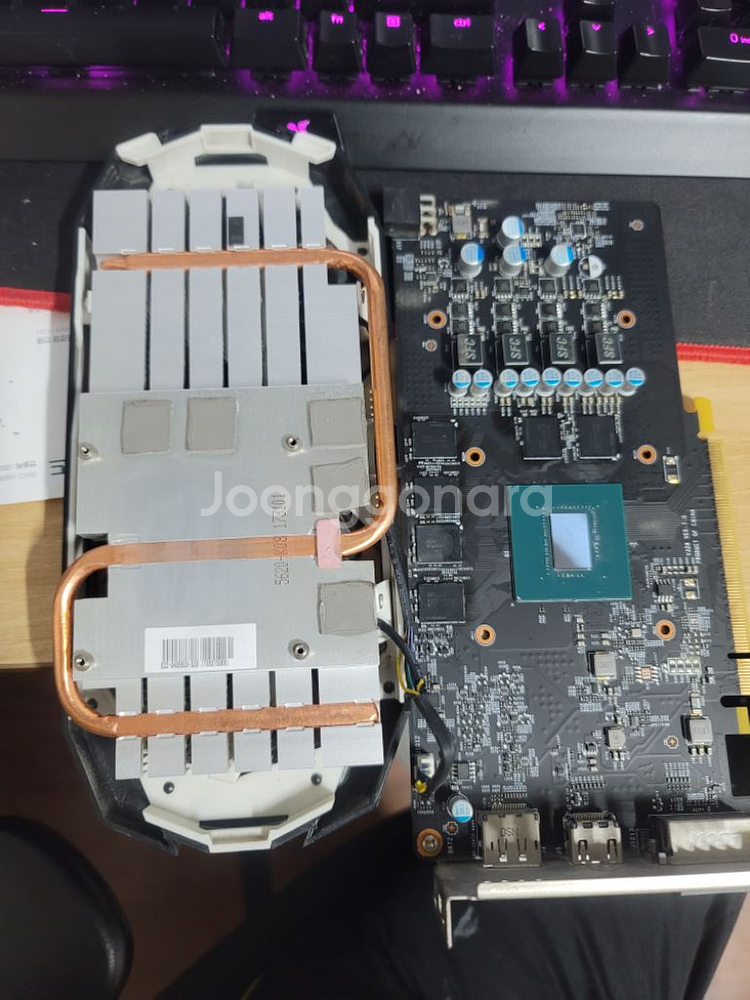 msi gtx1060 6g 채굴x--2