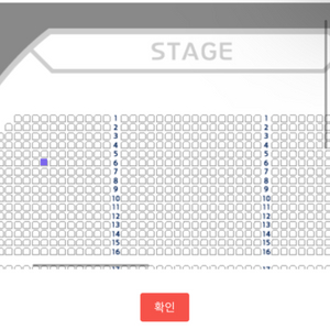 허용별 성남 단석vip자리 양도합니다