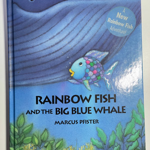 레인보우 피쉬 rainbow fish 영어 원서 동화책