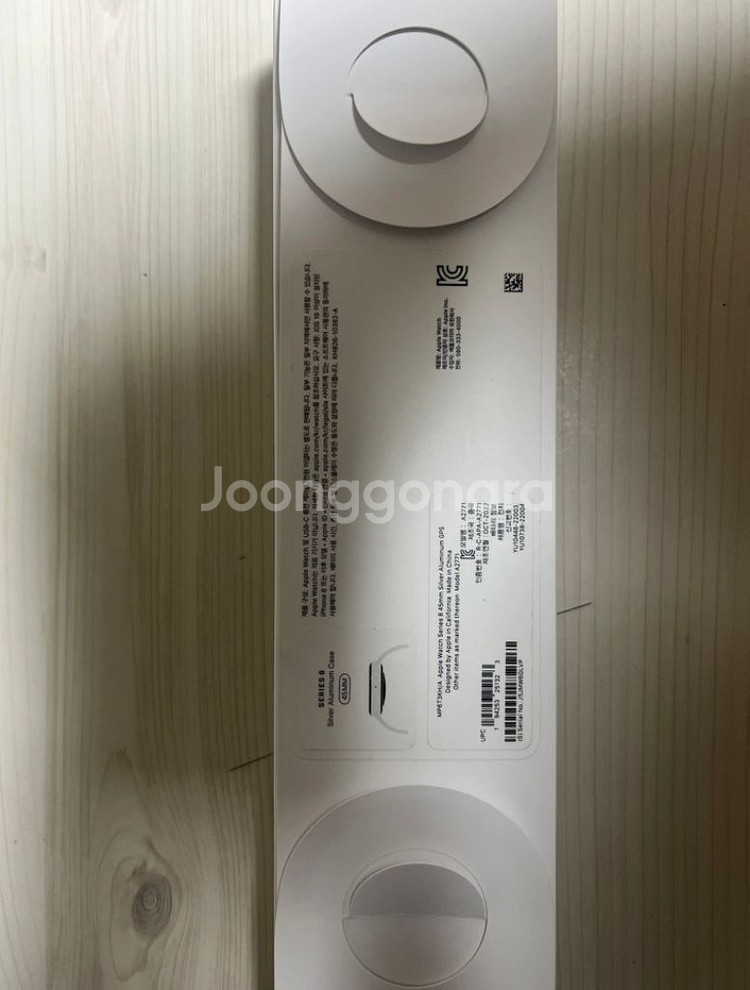 애플워치 8 45mm--4