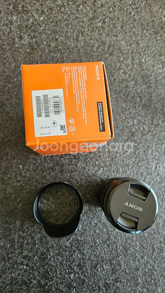 소니 18-105g f4 + 시그마 E마운트 56mm--3