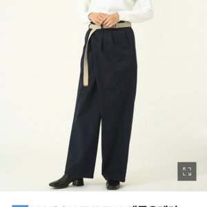 메종 유레카 빈티지 리워크 치노팬츠