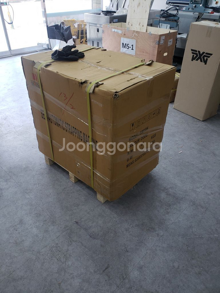 업소용진공포장기 ㅡ400--3