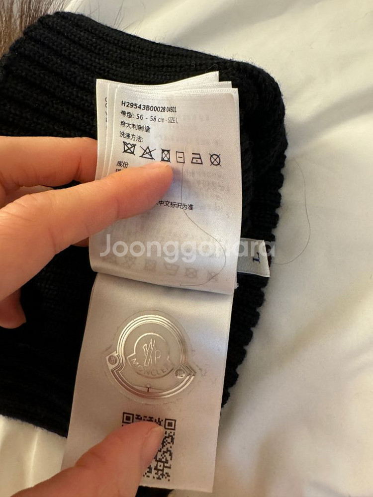 몽클레르 아동 폭스비니 라지 L 몽클레어 몽클--8