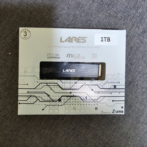 미개봉) NVME SSD 1TB