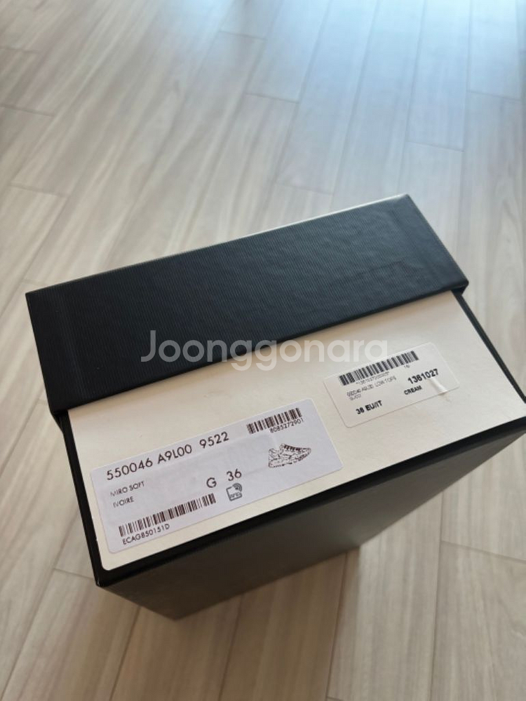 구찌 라이톤 더티 36--7