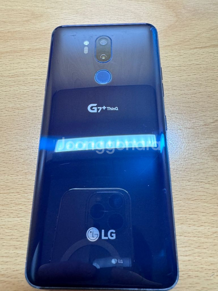 LG G7 think--1