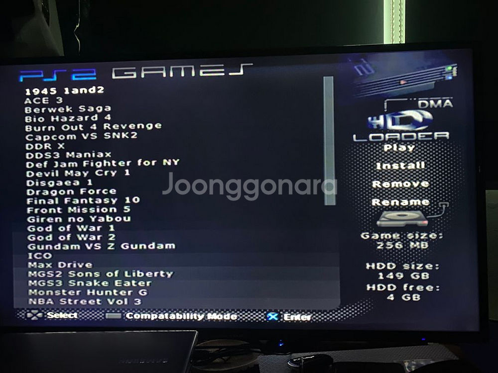 플스2하드로더 풀셋 팝니다, 게임다수 +hdmi변환 컨--4