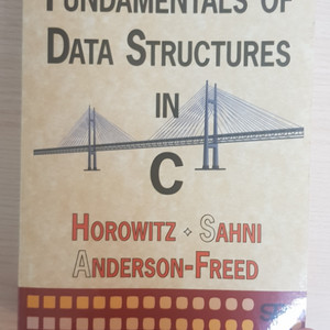 [대학교재]data structure in C