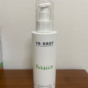 프라이하우트 클렌징폼