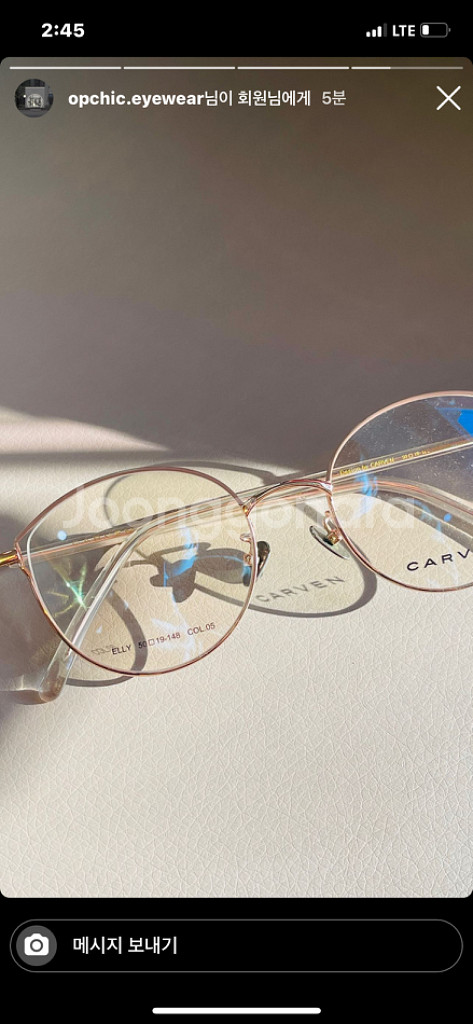안경테 까르뱅 ELLY - C3 carven--1