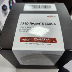 [미개봉]AMD 라이젠 5600X 멀티팩정품