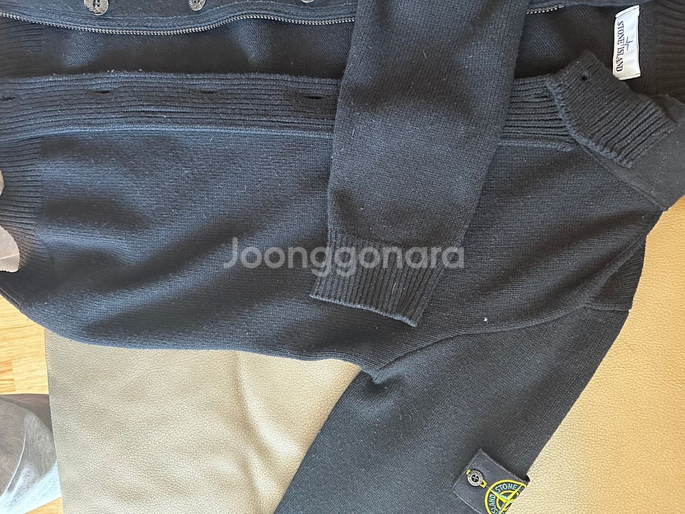스톤아일랜드 집업 가디건 판매합니다--1