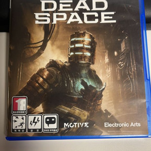 데드스페이스 리메이크(dead space) ps5
