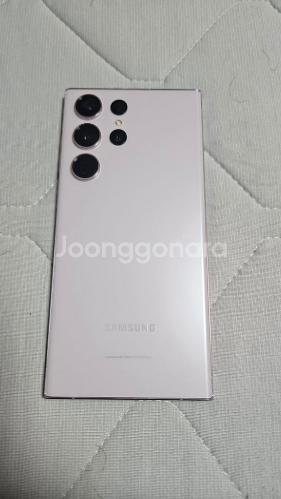 갤럭시s23 울트라 512 자급제 라벤더 팝니다--0