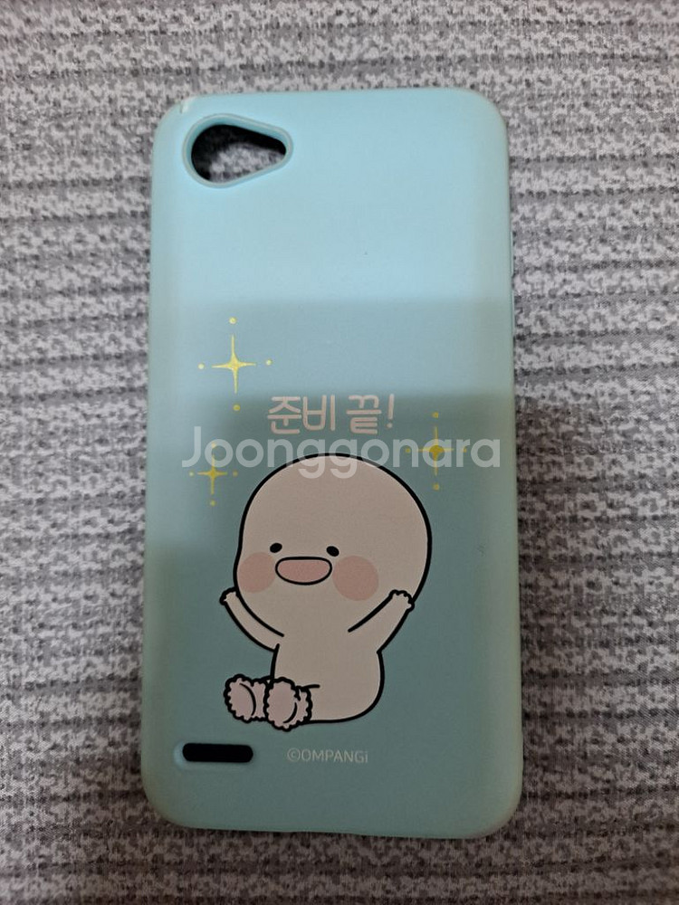 엘지Q6 중고 상태좋은폰 직거래해요~새벽거래도 가능^--2