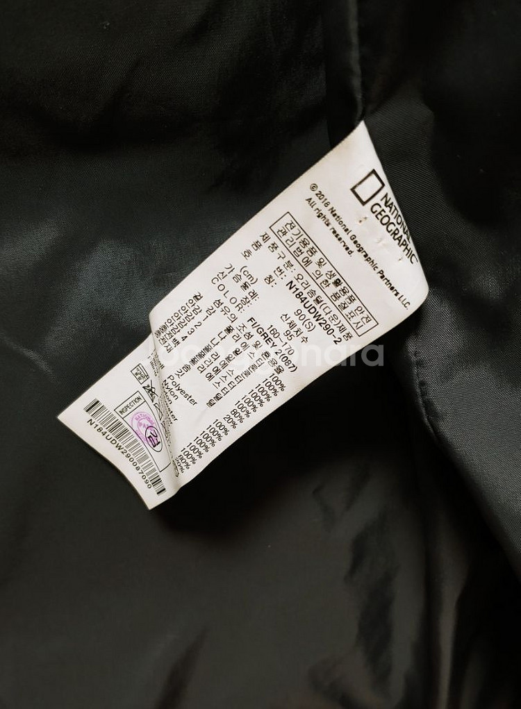 [M] 내셔널 지오그래픽 롱패딩점퍼 다크그레이1049--6