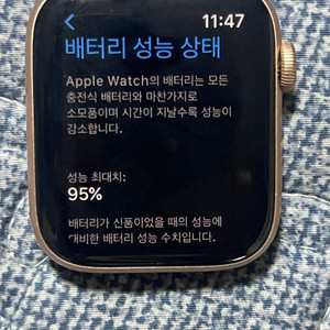 애플워치 se 44mm gps