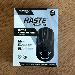 HyperX pulsefire haste/ 무선 마우스