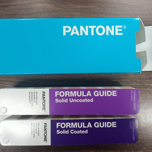 팬톤칼라북 정품(Panrone fomula guide)