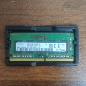 노트북램 삼성 ddr4 4기가