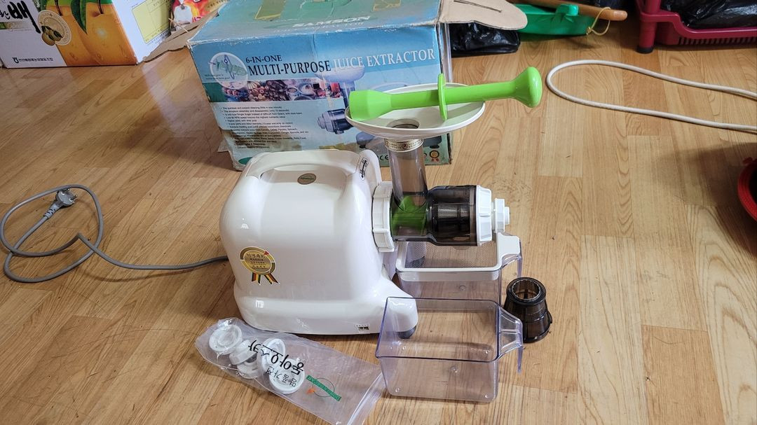 오스카 녹즙기 중고 이미지