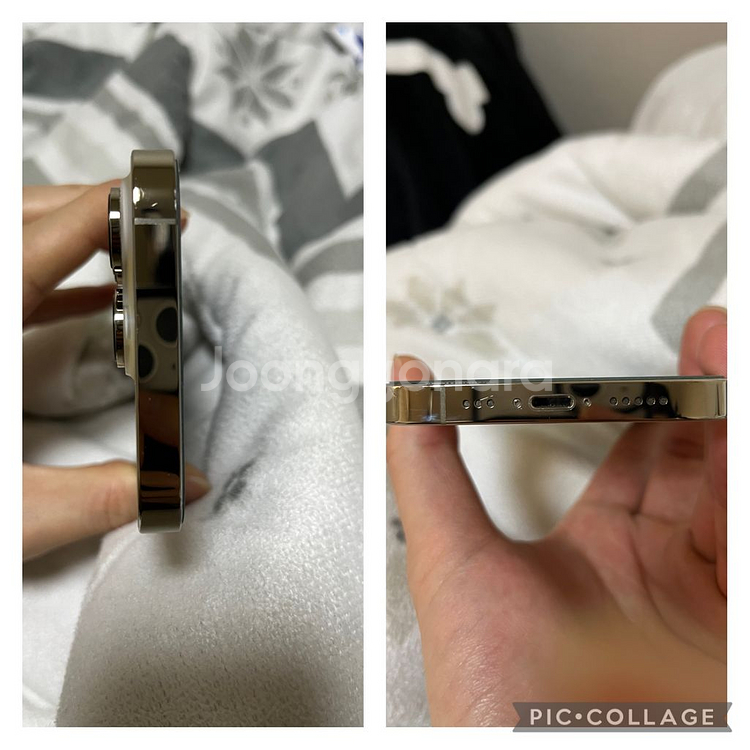 아이폰14프로 골드--3